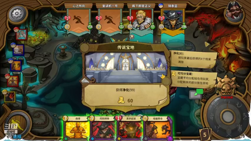 【2022-02-27 22点场】锦泰蓝YonHen：冒险公社前瞻