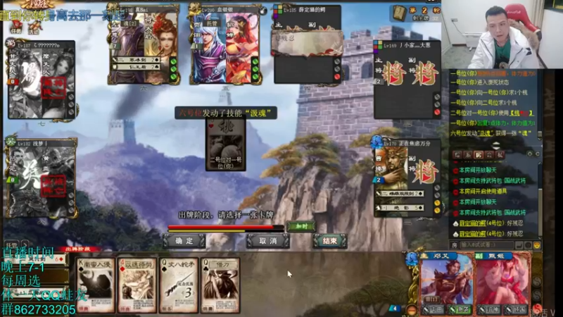 【2022-02-28 21点场】吹得神丶丶丶：回来啦，正常直播中