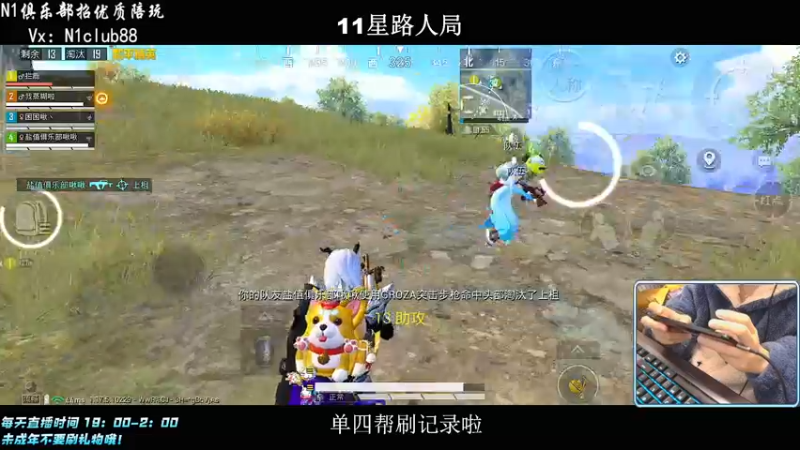 【2022-02-28 23点场】小妖洋：【让你流连忘返的直播间】