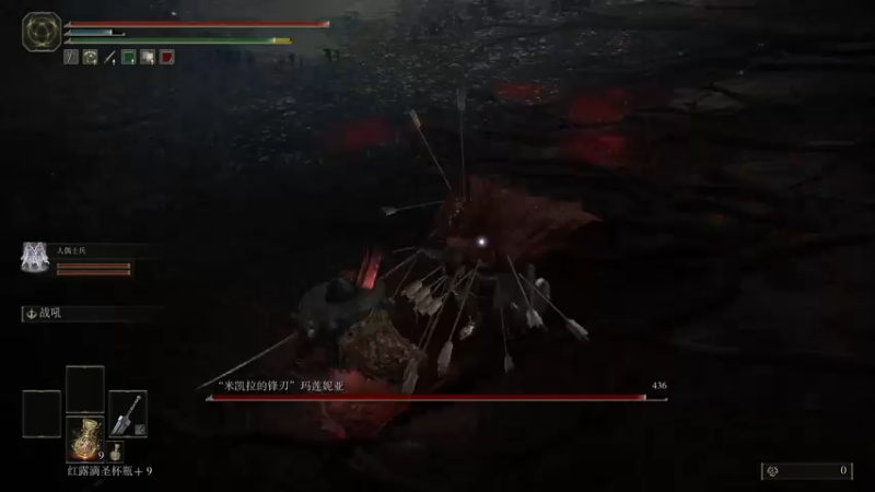 【2022-03-01 20点场】yjjimpaopao：早上老头环