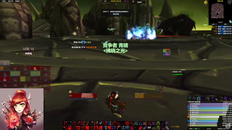 【2022-03-01 21点场】耐撕小改改：每日生活的一部分 魔兽~听歌~