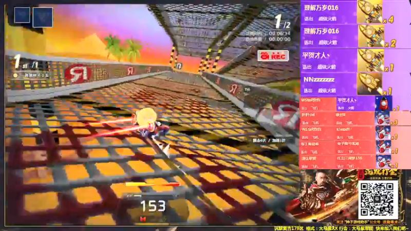 【2022-02-28 23点场】AMG小牧：来了~~练车