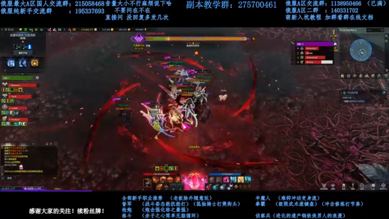 【2022-02-28 16点场】幼稚灬北城：失落的方舟 努力上班！新手指导