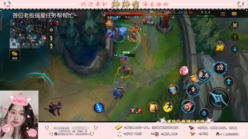【2022-02-28 18点场】西窗er：钻石段~有车位哦