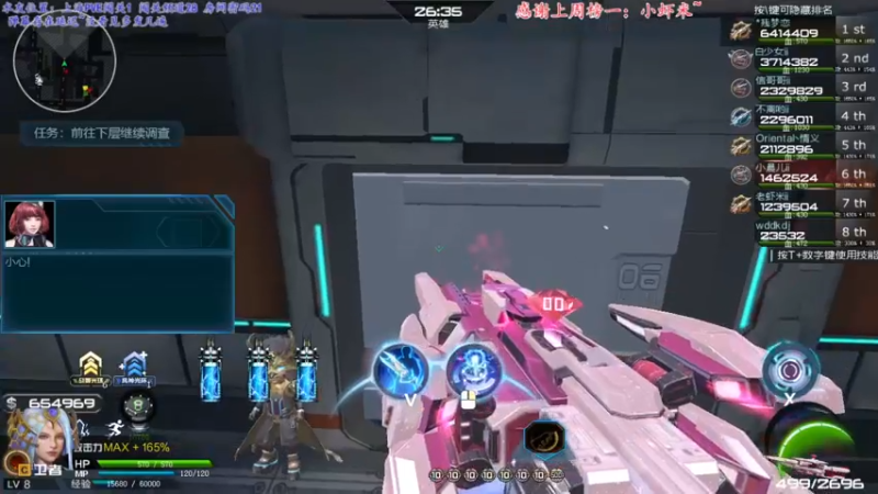 【2022-02-25 22点场】煜儿ii：煜儿：完了，不晕船我开始晕狗了