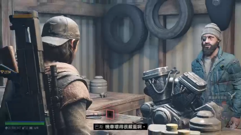 【2022-03-01 22点场】斑马金童：往日不再 末日独行侠