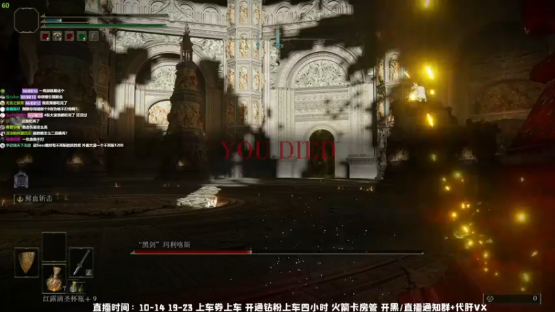 【2022-03-01 00点场】MrBB大波：不逃课不取巧享受老贼给的每一份苦恼