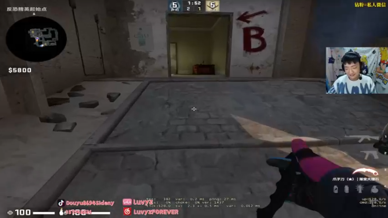 【2022-03-01 01点场】Sideny蛇：【8694】又到了PL牢不可破环节~