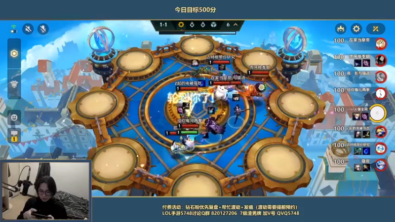 【2022-02-27 11点场】主任5748：⚡主任：永不发瘟！⚡
