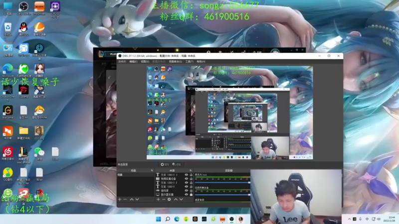 【2022-02-28 22点场】douyu丶松子：蛮王：版本最强上单 选到=包赢