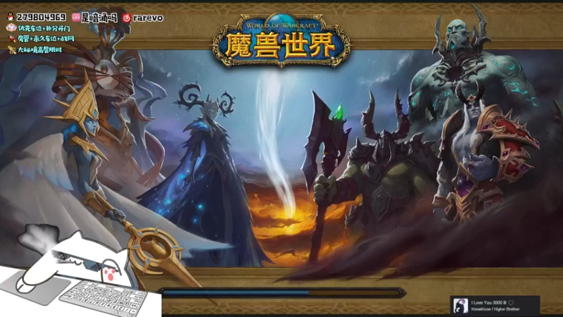 【2022-02-25 20点场】馆长尽力了：rare dht还不加强 这对吗？