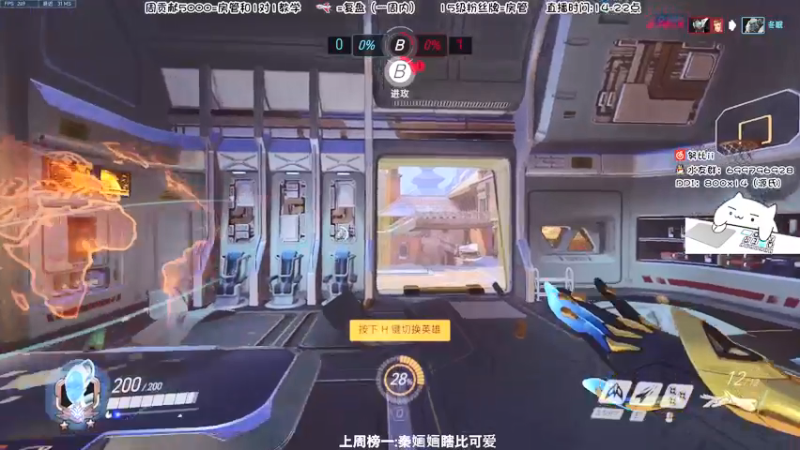 【2022-02-28 17点场】努比ovo：努比:开播四周年啦！