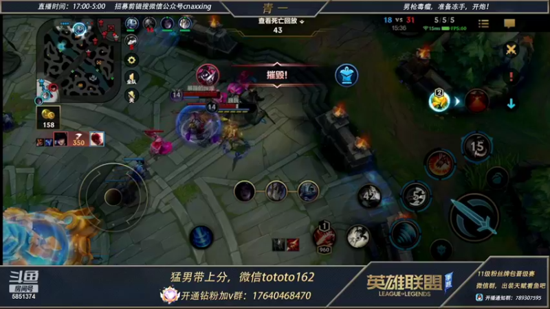 【2022-02-27 02点场】心星丶青一：卧龙凤雏2.0