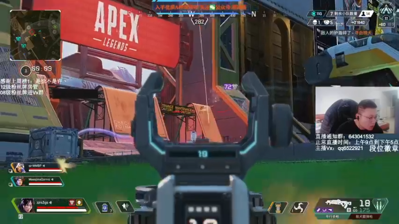 【2022-03-01 16点场】阿祖AZu2tap：一个人就是一支军队gogogo