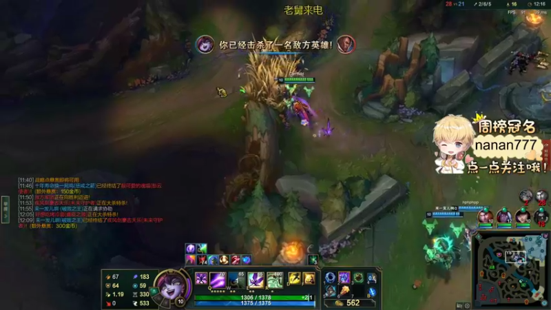 【2022-02-27 18点场】李谦愿：我是懒狗！8674137