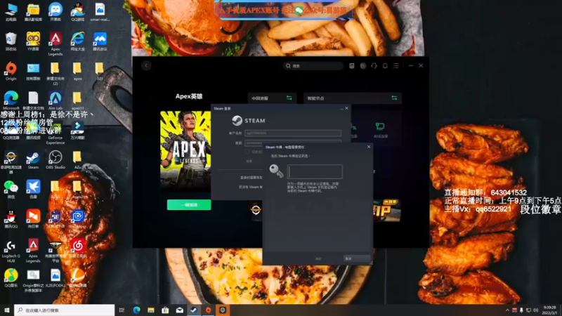 【2022-03-01 09点场】阿祖AZu2tap：一个人就是一支军队gogogo