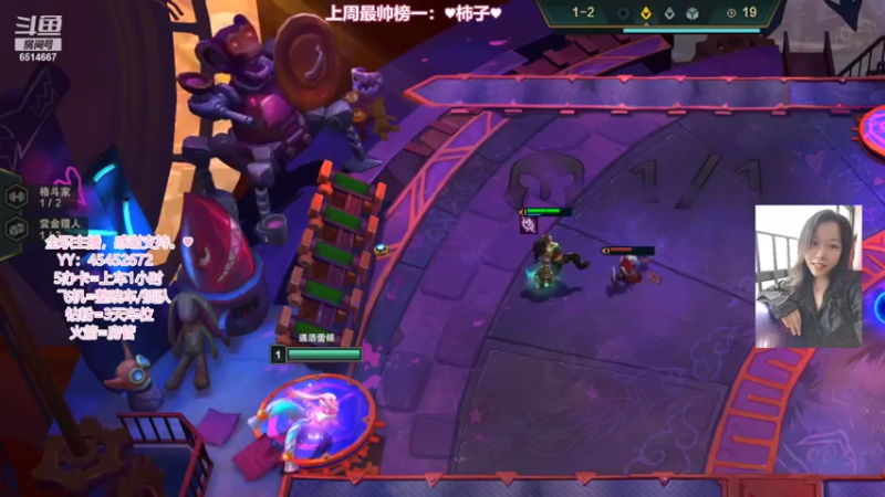 【2022-02-28 20点场】偶尔高冷雪OvO：【雪】保重身体呀大家！