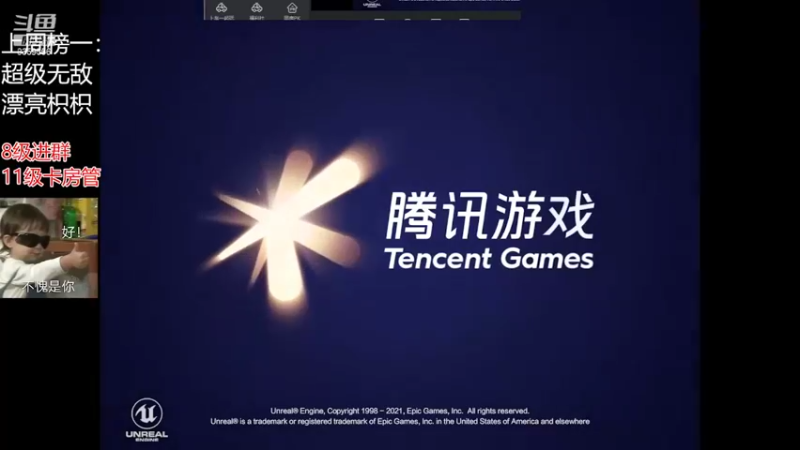 【2022-02-28 18点场】a皮卡七爱学习：唠嗑局！眼睛太疼啦！