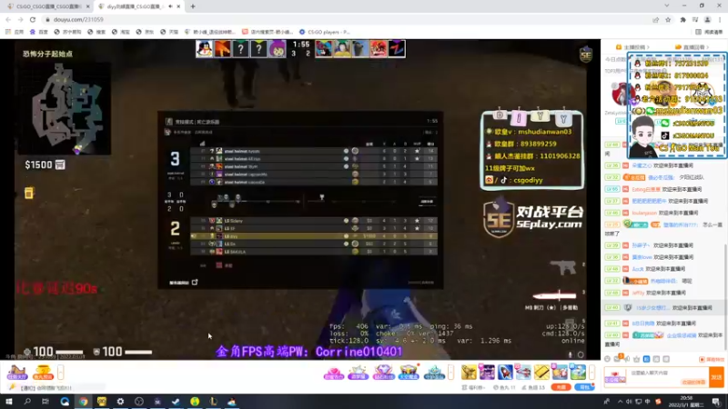 【2022-03-01 20点场】CSGO馒头：养生开始了