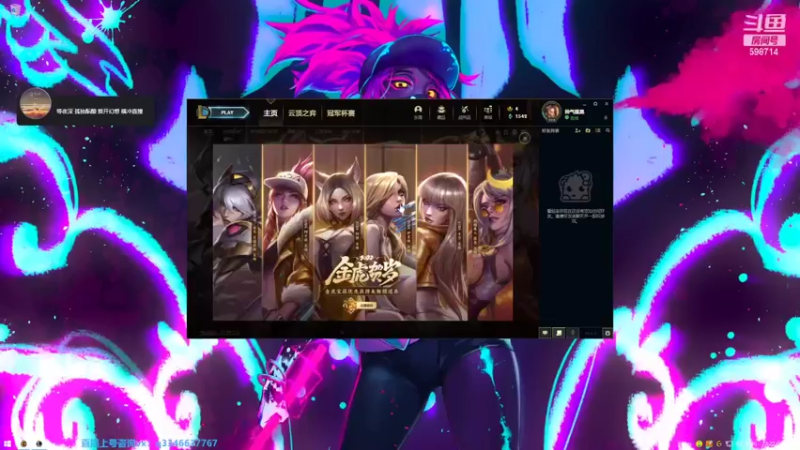 【2022-02-28 23点场】小君盖伦King：上单盖伦排位~