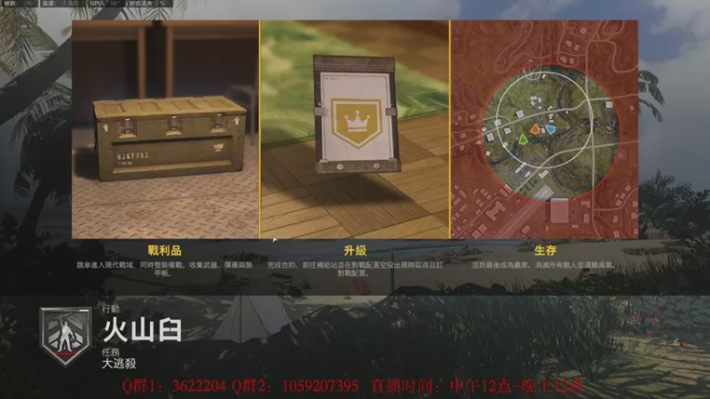 【2022-02-28 17点场】Zy丶腰子：我要打稳一点！稳住！慢慢打！