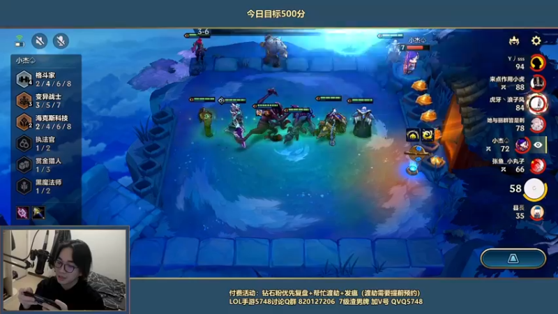【2022-02-27 07点场】主任5748：⚡主任：永不发瘟！⚡