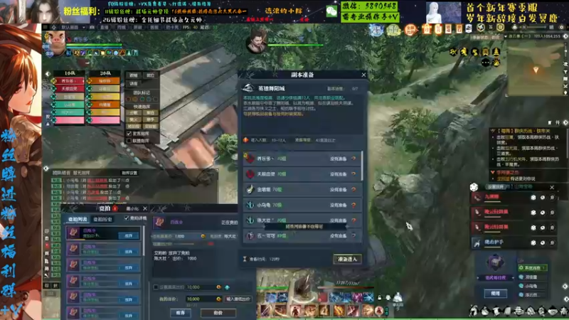 【2022-02-27 23点场】Killer斯坦因：新区岁华新辞扬帆起航
