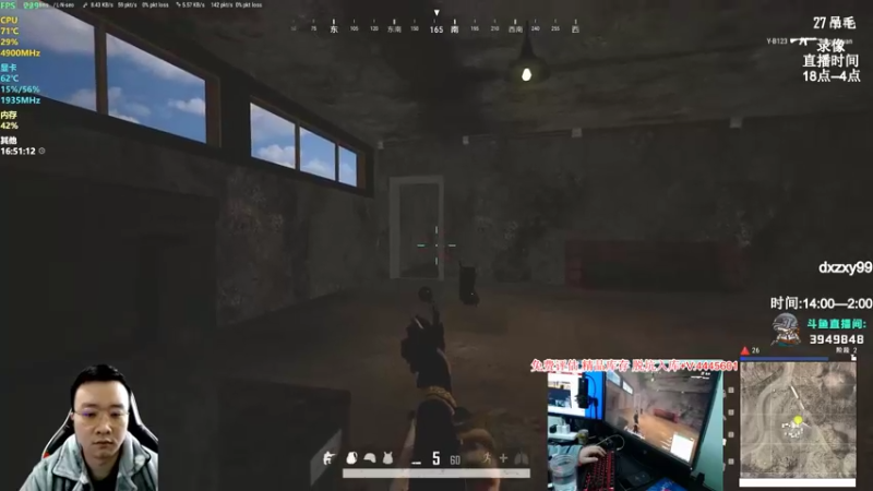 【2022-03-01 16点场】狙击教官：战斗大师！！！