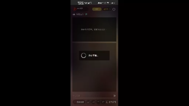 【2022-02-26 18点场】天狼星537169：岛风在线飞
