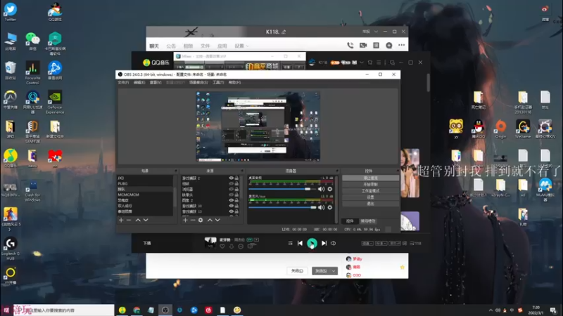 【2022-03-01 07点场】K118吗：赛季末最后の倔强