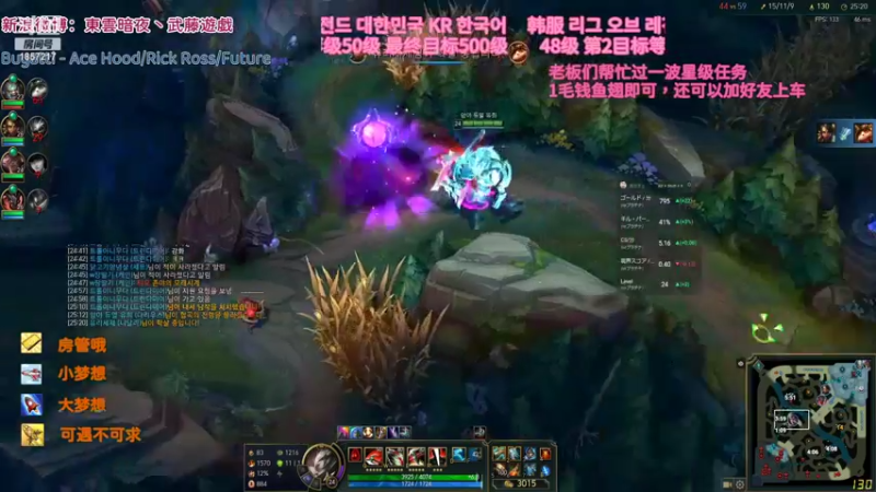 【2022-02-28 11点场】東雲暗夜Ay武藤遊戯Yugi：至臻青花瓷拉克丝肝帝上线了 デュエル