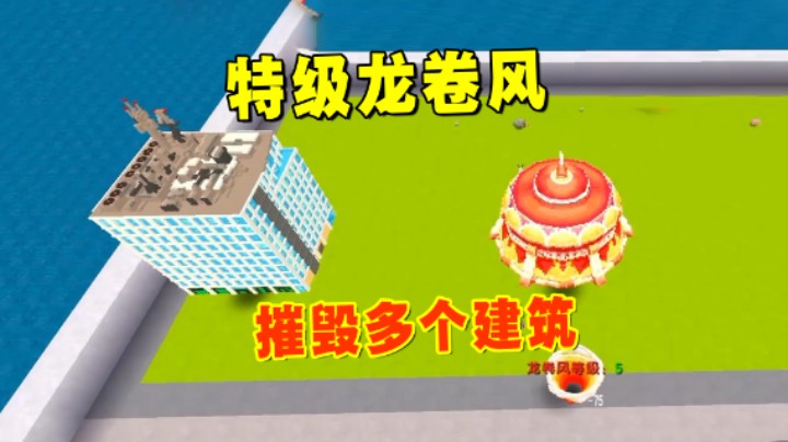 迷你世界：内卷世界！人人内卷谁是卷王？老墨教你怎么卷赢