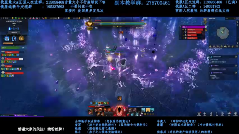 【2022-02-28 14点场】幼稚灬北城：失落的方舟 努力上班！新手指导