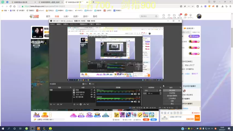 【2022-03-01 10点场】恶霸提莫：蜕变，不灭赖皮流打法