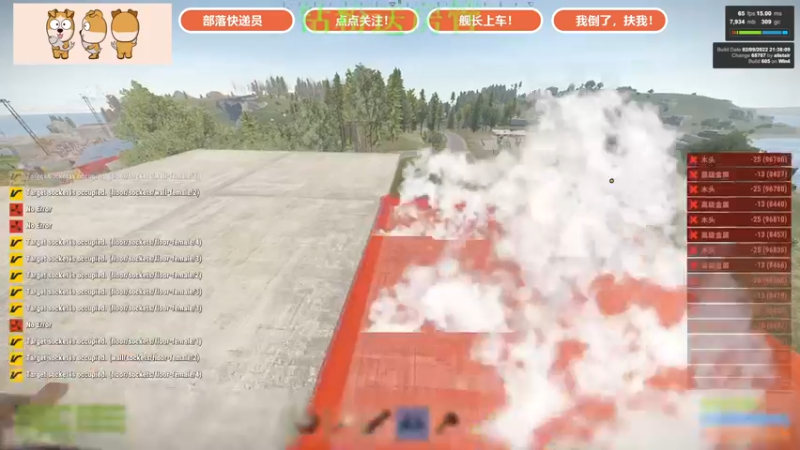 【2022-03-01 00点场】GY阳哥：2022  舒服一秒是一秒