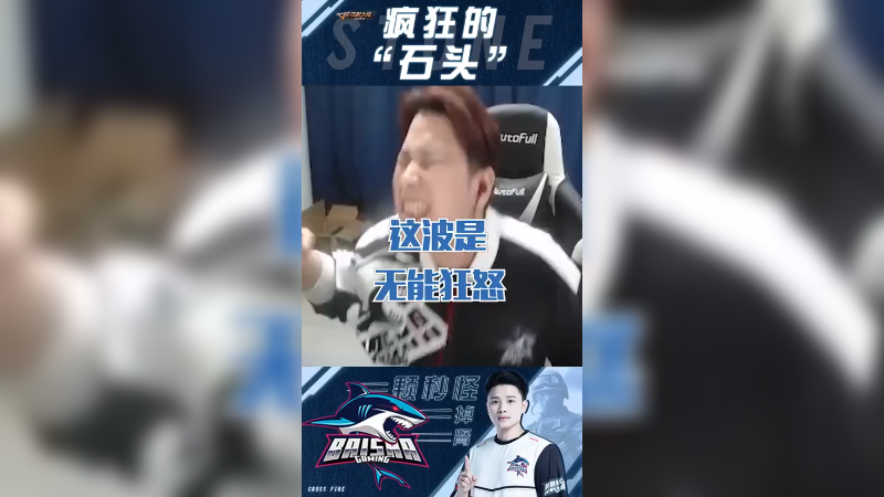 近视的人你啊什么？就是你的问题！