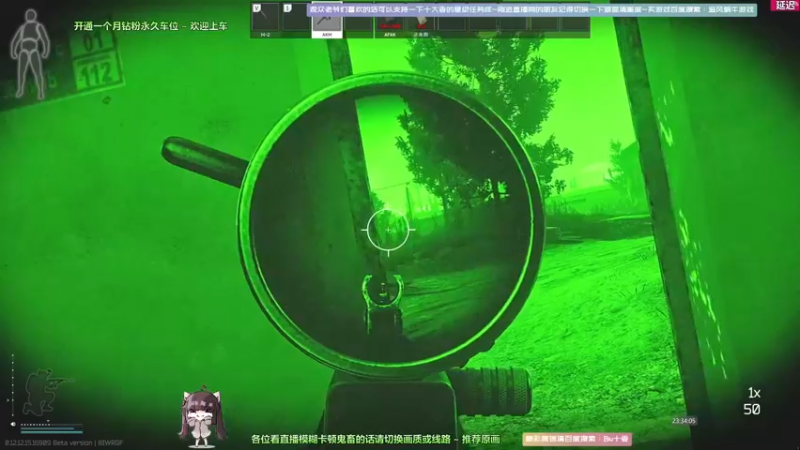 这洗脚徒一惊一乍的吓死叠了！逃离塔科夫！
