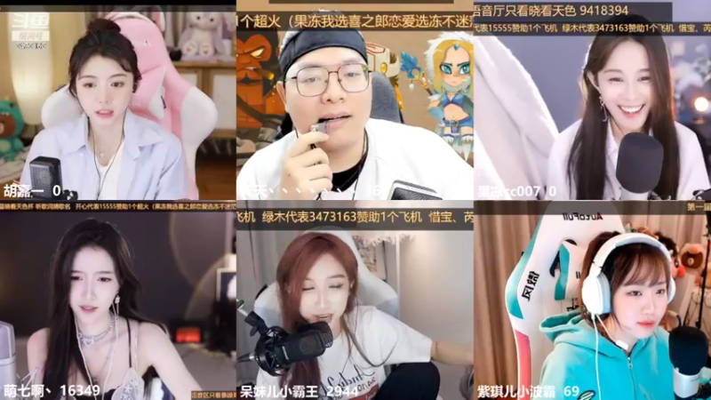 【2022-02-28 21点场】胡嘉一：我没有脸很大 我只是头大
