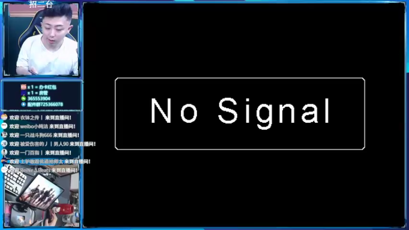 【2022-02-24 23点场】山山鸭：周五晚10点山鸭生日会，办卡奖品多多