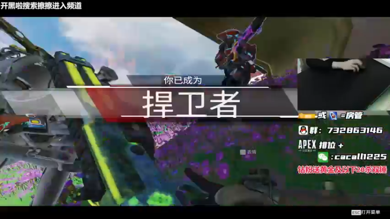 【2022-02-28 16点场】擦擦哥哥丶：斗鱼最菜的