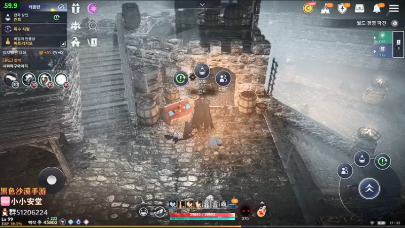 【2022-02-28 16点场】安堂丶：贤者觉醒开玩 28号韩服4周年庆