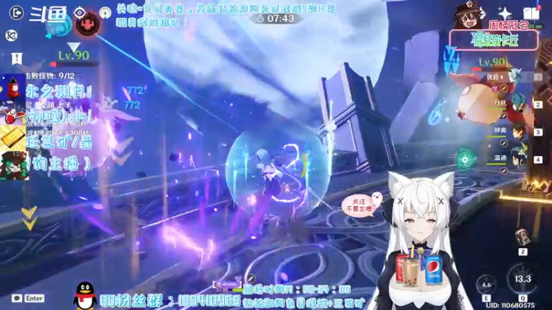 【2022-02-28 20点场】卡佬GTX1080tiPrime：《免费补星》进来选可乐喝