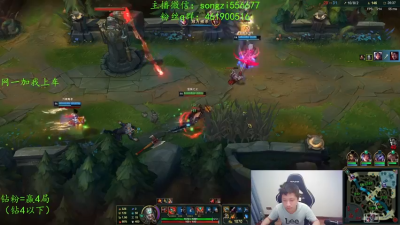 【2022-03-01 00点场】douyu丶松子：蛮王：版本最强上单 选到=包赢