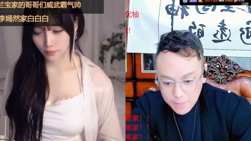 【2022-03-01 01点场】睡懵的渣皇：斗鱼欧气幸福直播间