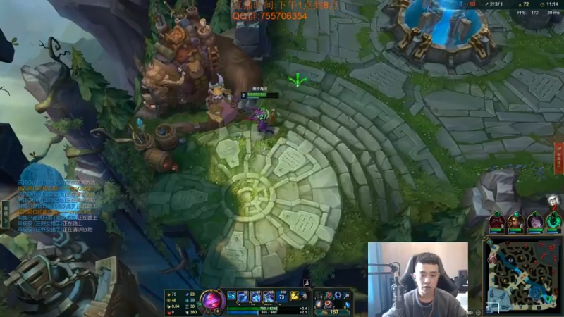 【2022-03-01 14点场】LOL丶摇摆：W3大师王者局.晚点钻石教学!