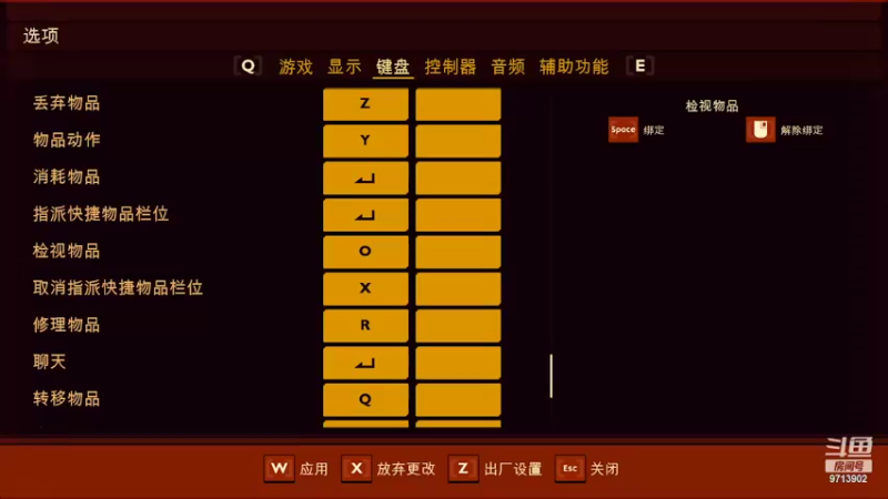 【2022-02-27 11点场】nannanao：男男可可爱爱的直播间