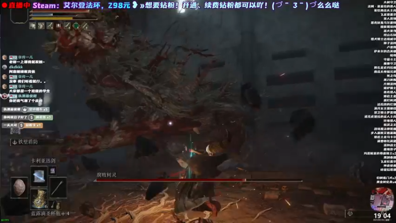 【2022-02-28 19点场】阿愈Ayu：愈❥»双修法爷可进可退