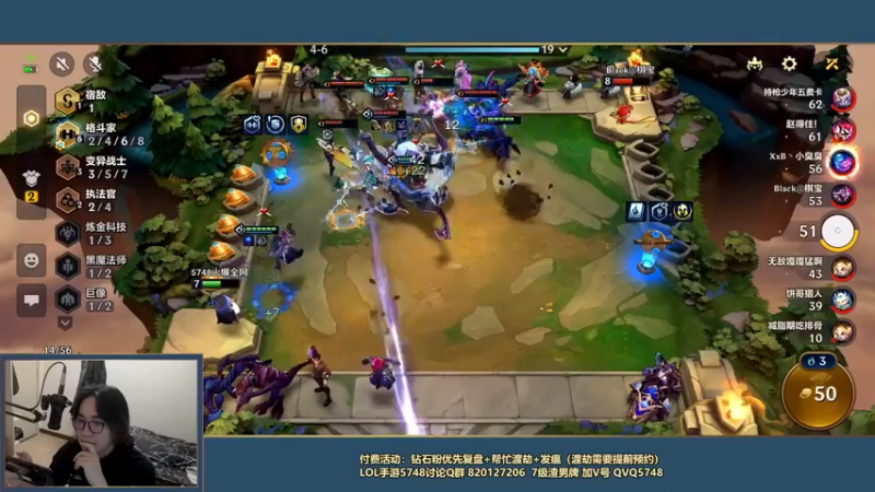 【2022-02-26 21点场】主任5748：⚡主任：永不发瘟！⚡