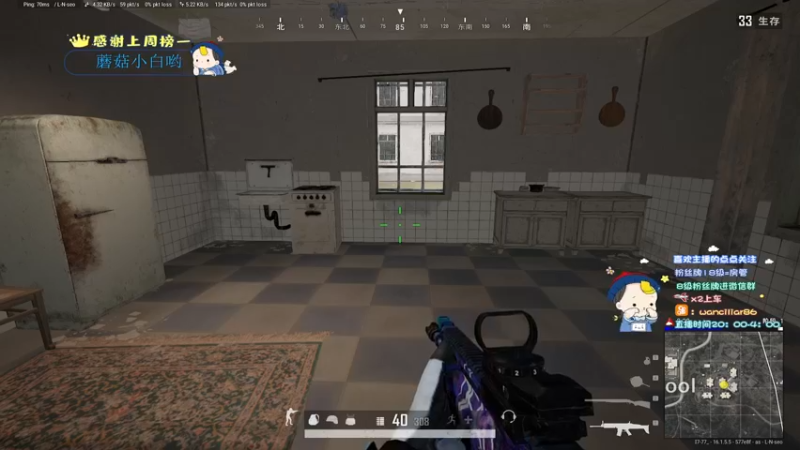 【2022-03-01 00点场】晚辞77：轻语集团 深夜单四战神辞