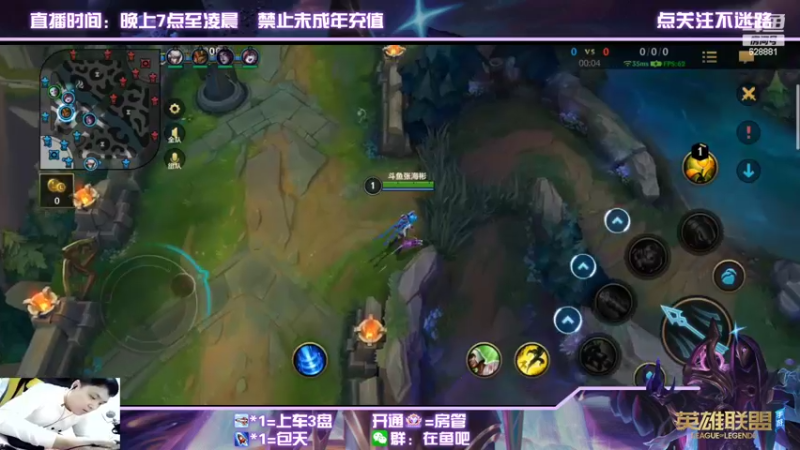 【2022-02-26 20点场】张海彬丶：国1烬，全能AD带妹战神。
